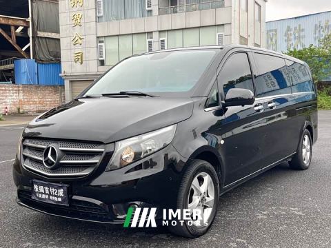 2021 Mercedes-Benz Vito 2.0T Business Edition 7-Seater