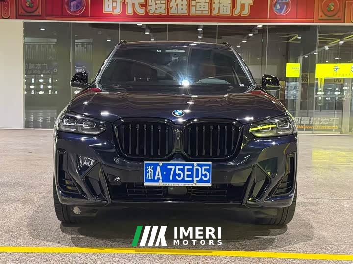 BMW X3 2022 xDrive30i M Sport Night Package - ავტომობილი ჩინეთიდან