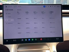 Xiaomi YU7 Four-Wheel Drive Pro - ფოტო 14