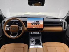 Chery iCAR V27 2027 300KM AWD Falcon 500 - ფოტო 13