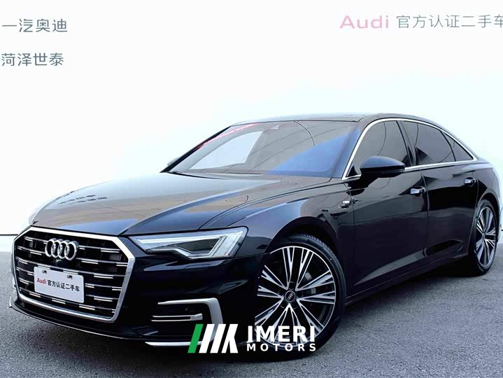 Audi A6L 45 TFSI Premium Dynamic