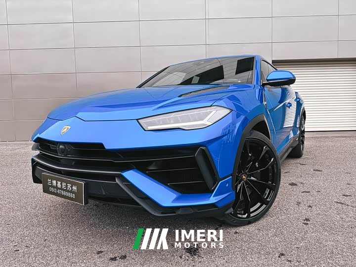 Lamborghini Urus 4.0T V8 S