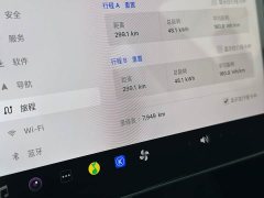 Tesla Model 3 Rear-Wheel Drive - ფოტო 9