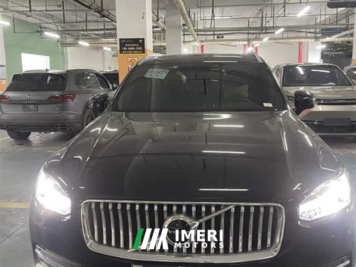 Volvo XC90 B6 Zhiyi Luxury Edition 7 seats