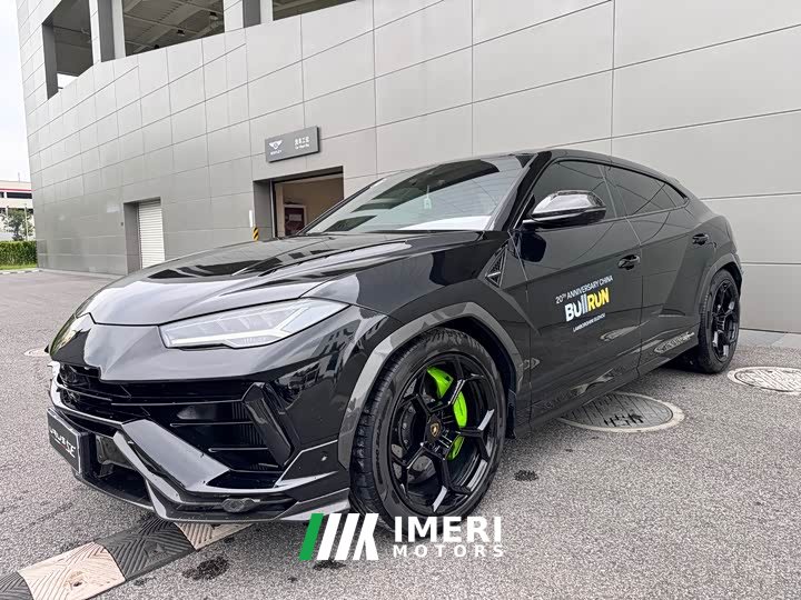 Lamborghini Urus 2022 4.0T V8 Performante - ავტომობილი ჩინეთიდან