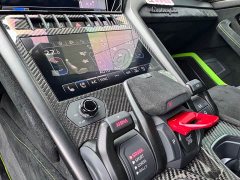 Lamborghini Urus 2022 4.0T V8 Performante - ფოტო 12