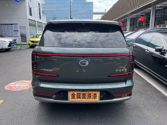 GAC Aion S7 180km Ultra AWD LiDAR Edition - ფოტო 5