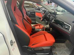 BMW 1 Series 125i M Sport Night Edition - ფოტო 10