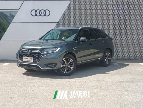 2021 Honda UR-V 2020 370TURBO AWD Elite - ავტომობილი ჩინეთიდან