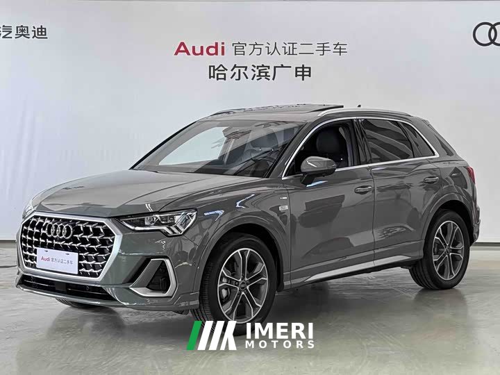 Audi Q3 40 TFSI Sporty Fashion Edition - ავტომობილი ჩინეთიდან