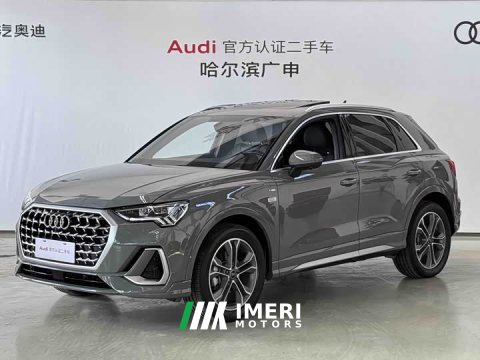 2024 Audi Q3 40 TFSI Sporty Fashion Edition - ავტომობილი ჩინეთიდან