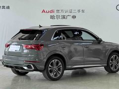 Audi Q3 40 TFSI Sporty Fashion Edition - ფოტო 2