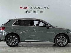 Audi Q3 40 TFSI Sporty Fashion Edition - ფოტო 5