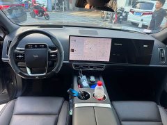 Li Auto L8 Max - ფოტო 7