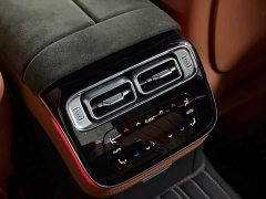 Mercedes-Benz S-Class S 450 L 4MATIC - ფოტო 5