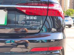Audi A6L New Energy 55 TFSI e quattro - ფოტო 11