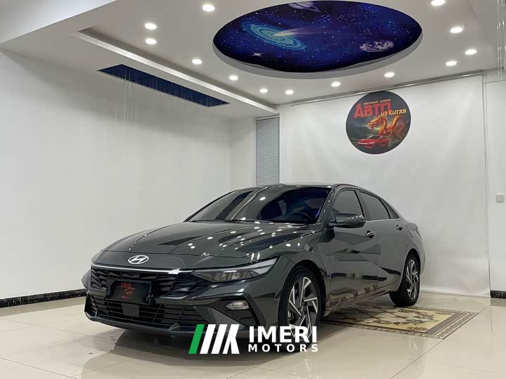 Hyundai Elantra 2023 1.5L CVT GLX Elite - ავტომობილი ჩინეთიდან