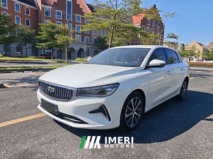 Geely Emgrand 2022 4th Generation 1.5L CVT Flagship - ავტომობილი ჩინეთიდან