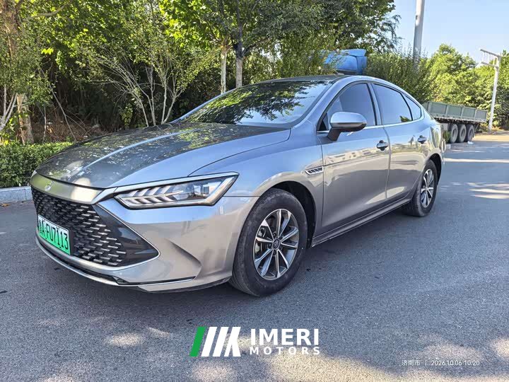 BYD Qin PLUS Glory Edition DM-i 55KM Leading - ავტომობილი ჩინეთიდან