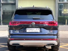 Volkswagen Lingyu 530TSI AWD Flagship Shengjing Pro - ფოტო 5