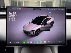 Xiaomi YU7 Rear-Wheel Drive Long-Range Edition - ფოტო 8
