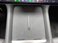 Xiaomi YU7 Rear-Wheel Drive Long-Range Edition - ფოტო 9