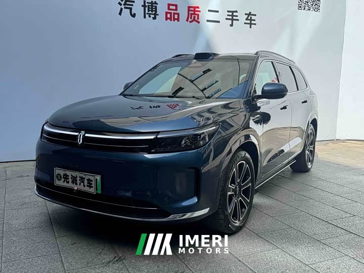 AITO M7 1.5T Intelligent Driving RWD Ultra 6-Seater - ავტომობილი ჩინეთიდან
