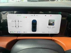 AITO M7 1.5T Intelligent Driving RWD Ultra 6-Seater - ფოტო 15