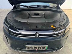 AITO M7 1.5T Intelligent Driving RWD Ultra 6-Seater - ფოტო 16