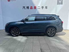 AITO M7 1.5T Intelligent Driving RWD Ultra 6-Seater - ფოტო 4