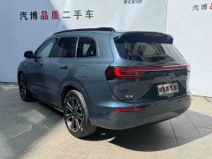 AITO M7 1.5T Intelligent Driving RWD Ultra 6-Seater - ფოტო 7
