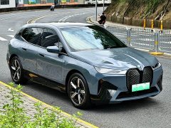 BMW iX 2022 xDrive40 - ფოტო 3