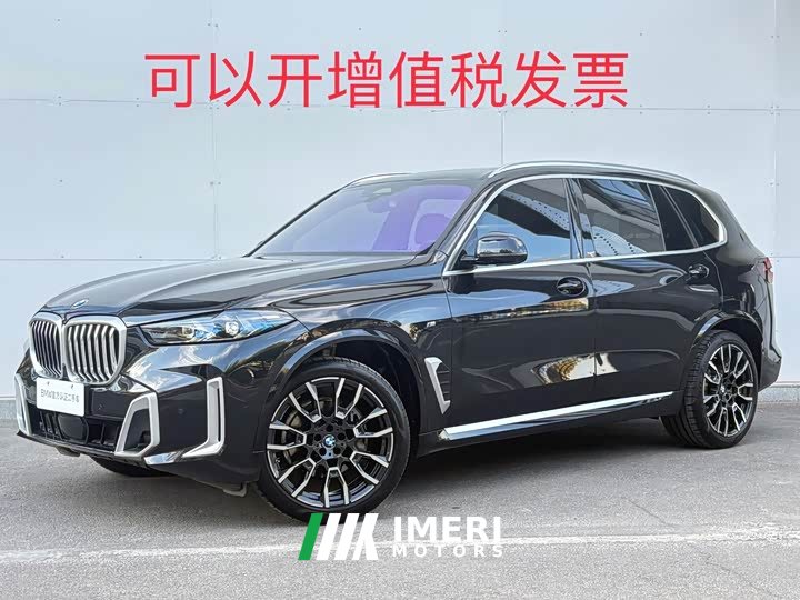 BMW X5 xDrive 40Li M Sport Midnight Edition Package - ავტომობილი ჩინეთიდან