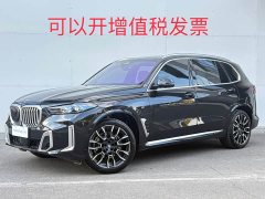 BMW X5 xDrive 40Li M Sport Midnight Edition Package - ფოტო 1