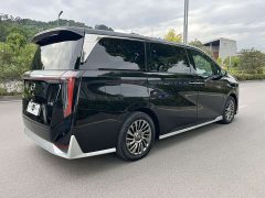 GAC Aion M8 Master Series 400T Flagship - ფოტო 12