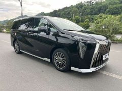 GAC Aion M8 Master Series 400T Flagship - ფოტო 3