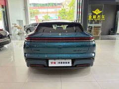 SAIC Shangjie Z7T Ultra - ფოტო 14