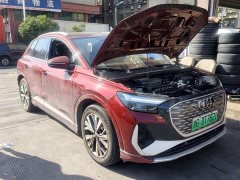 Audi Q4 e-tron 40 e-tron Trendsetter Edition - ფოტო 2