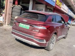 Audi Q4 e-tron 40 e-tron Trendsetter Edition - ფოტო 5