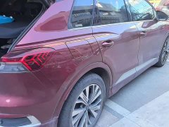 Audi Q4 e-tron 40 e-tron Trendsetter Edition - ფოტო 7