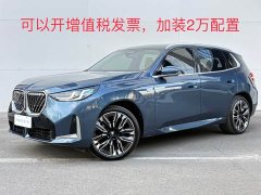 BMW X3 xDrive30L Luxury M Sport Package - ფოტო 1