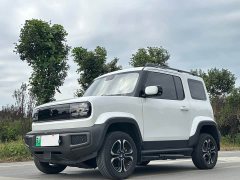 Baojun Yueye 2023 Flagship Edition - ფოტო 1