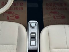 Baojun Yueye 2023 Flagship Edition - ფოტო 13