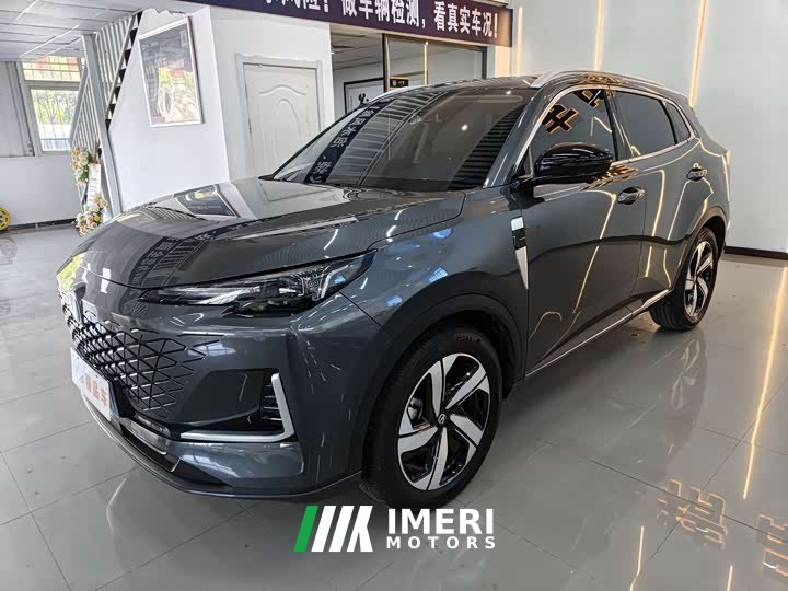 Changan CS55 Plus Third Generation 1.5T DCT Luxury - ავტომობილი ჩინეთიდან
