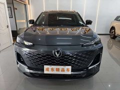 Changan CS55 Plus Third Generation 1.5T DCT Luxury - ფოტო 2