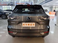 Changan CS55 Plus Third Generation 1.5T DCT Luxury - ფოტო 5