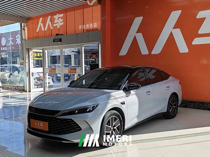 BYD Qin L DM-i Smart Drive Edition 120KM Leading - ავტომობილი ჩინეთიდან