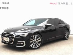Audi A6L 45 TFSI quattro Dynamic Luxury Edition - ფოტო 1