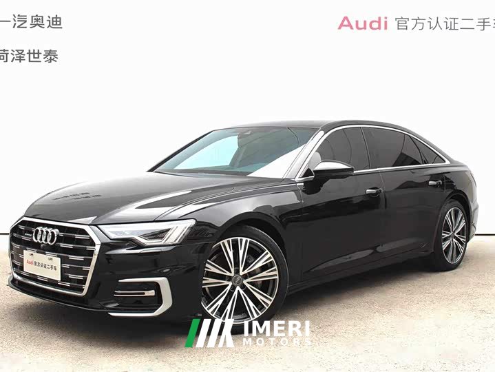 Audi A6L 45 TFSI quattro Dynamic Luxury Edition