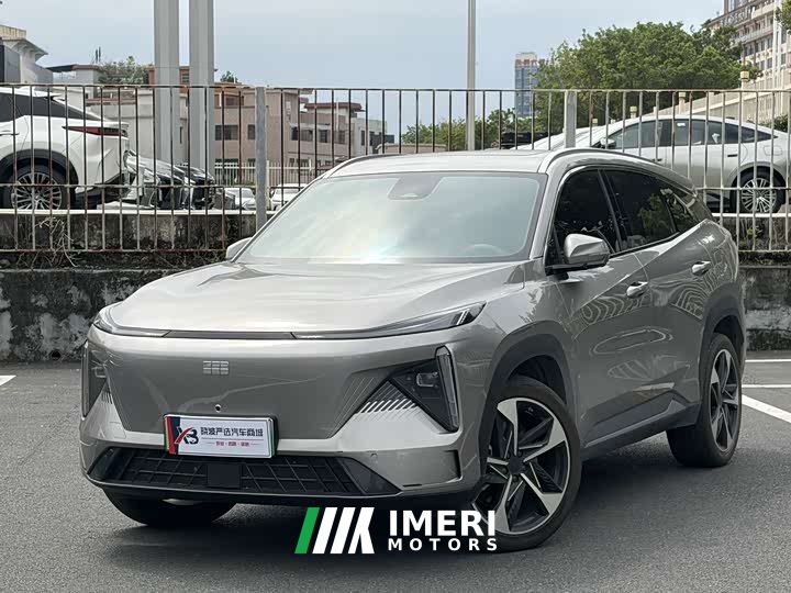 Geely Galaxy L7 1.5T 115km Starship Dragon Ascend Edition - ავტომობილი ჩინეთიდან